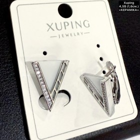 Сережки Xuping 11341 (1.6см) «кераміка»